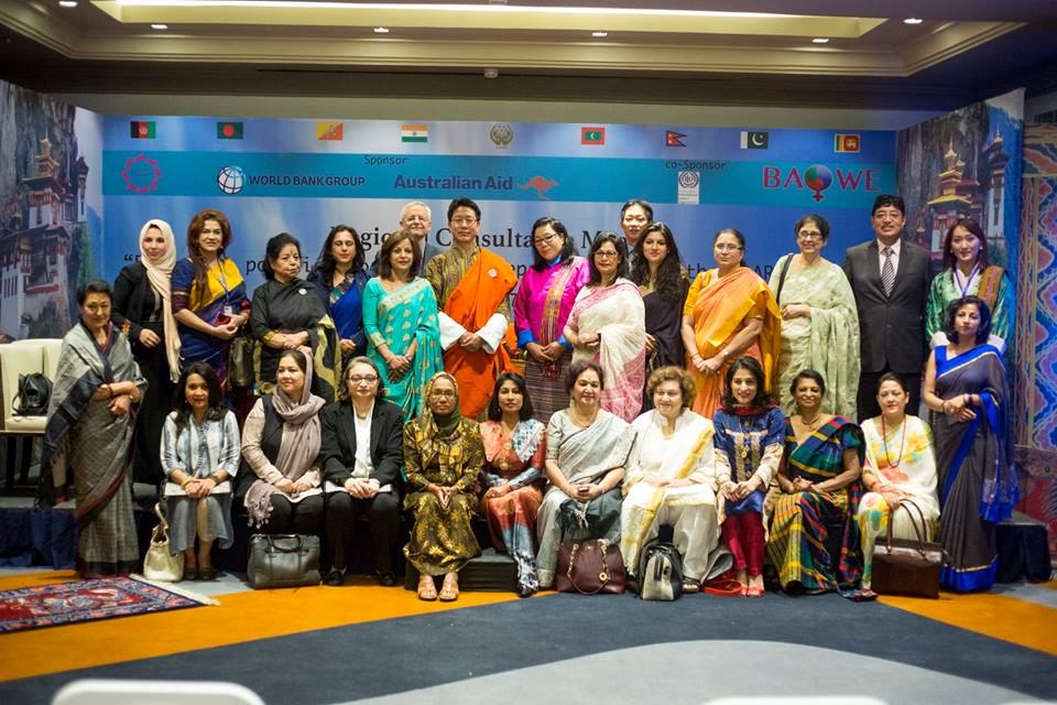 Bhutan Association of Women Entrepreneurs to propose for women’s chamber
