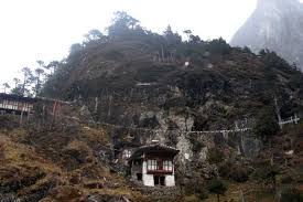 My Journey to Singye Dzong: The Lion Fortress
