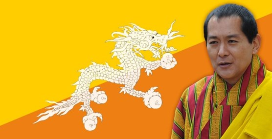 His Majesty the Fourth King Jigme Singye Wangchuck
