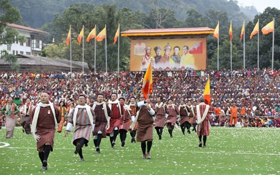 King Jigme Khesar