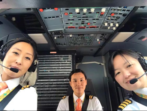 Bhutan S Drukair Celebrates International Women S Day By Operating