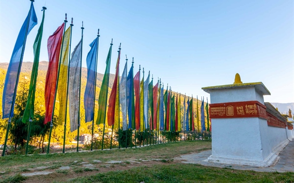 dachog prayer flags bhutan colourful