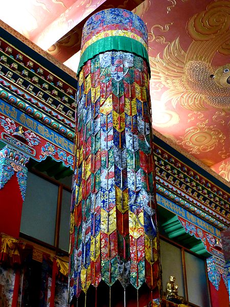 gyeltshen tsemo prayer flag in bhutan