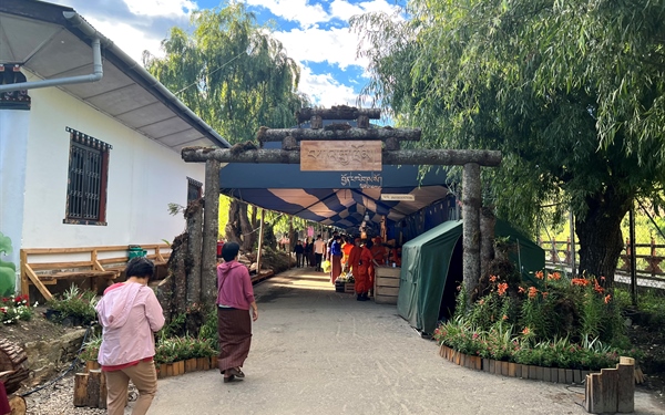 market entrance