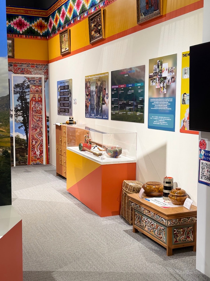 bhutan pavillion at world expo osaka 2025