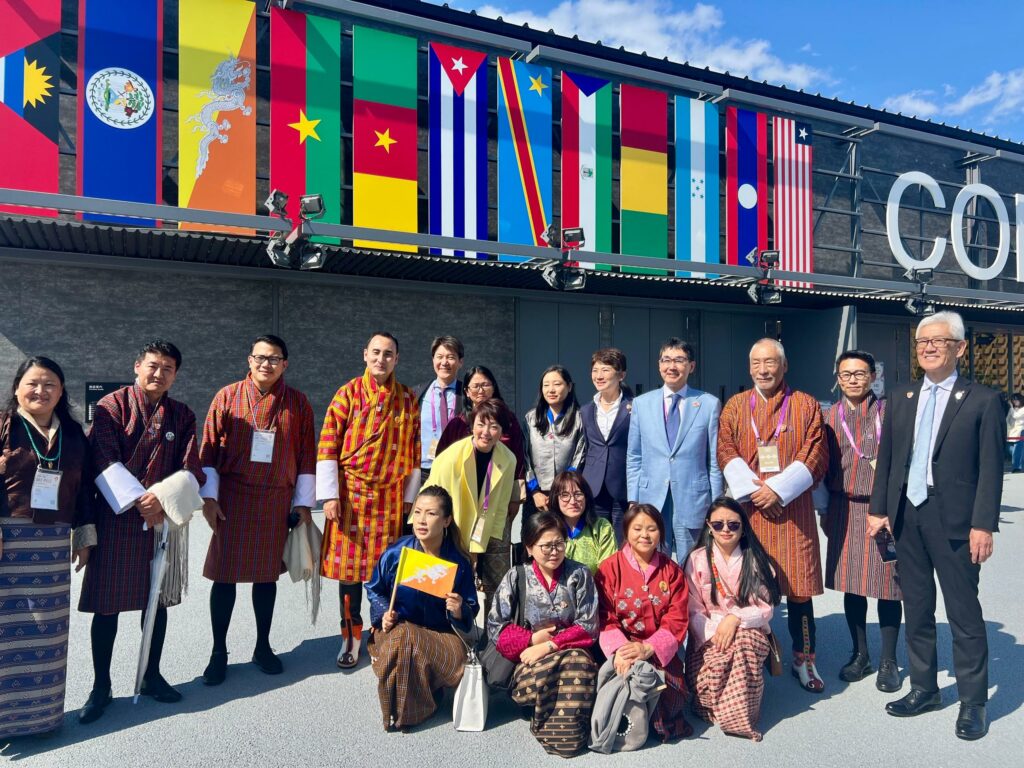 bhutan pavillion at world expo osaka 2025
