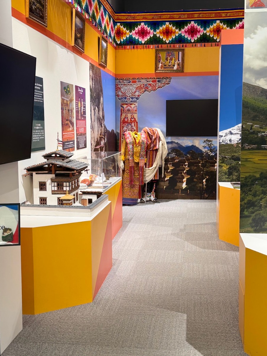 bhutan world expo day in osaka
