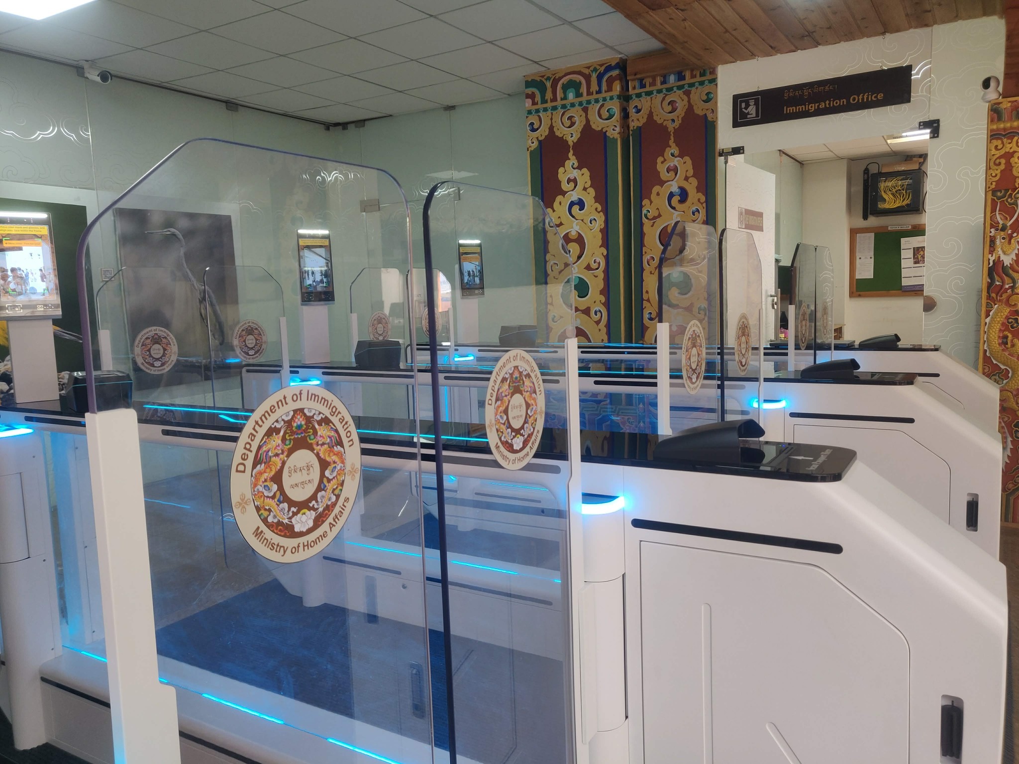 Bhutan New Auto E Gate At Paro International Airport