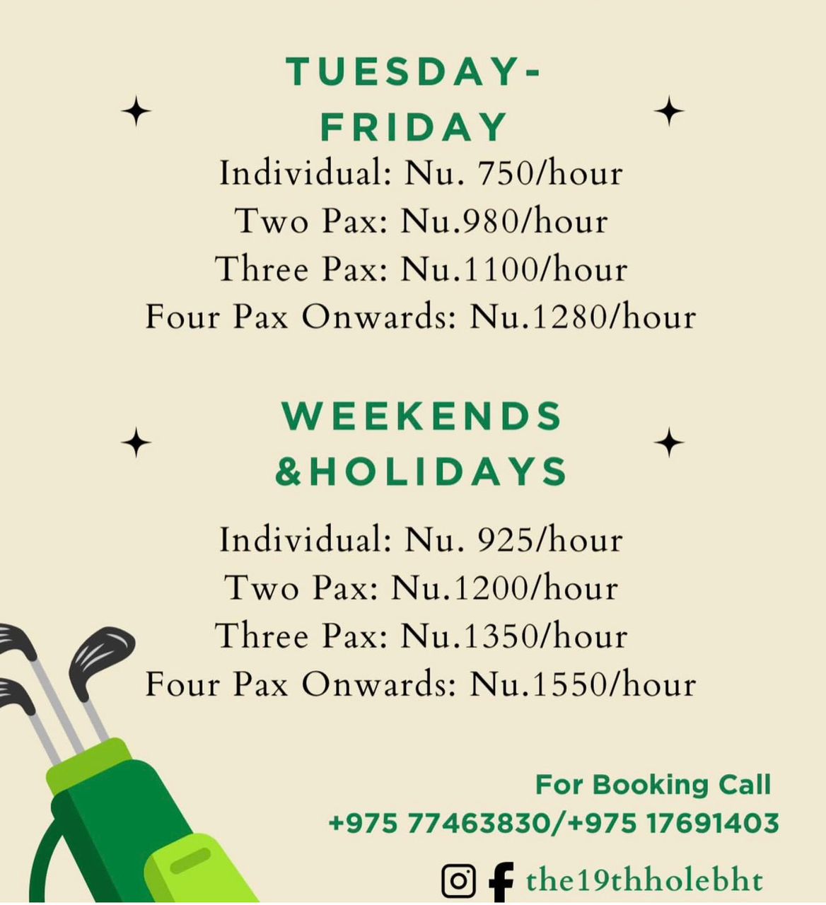 the 19th hole bhutan first golf simulator 3