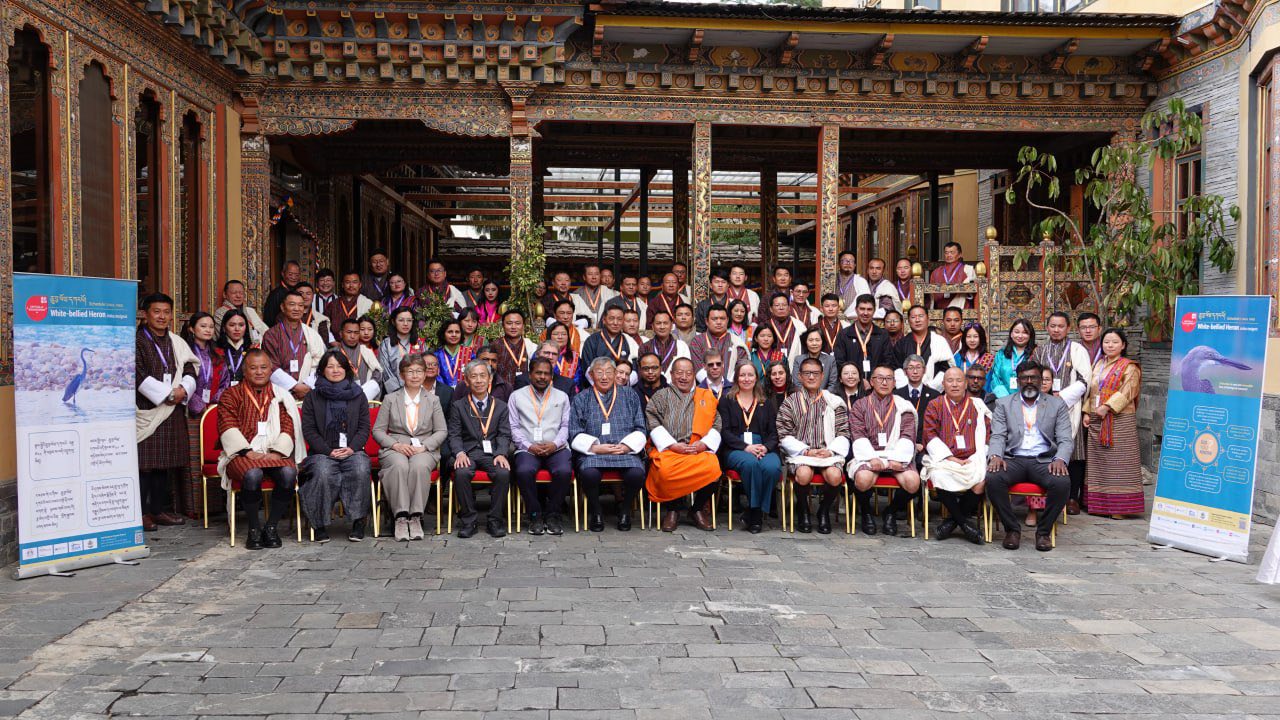 white bellied heron international conference 2026