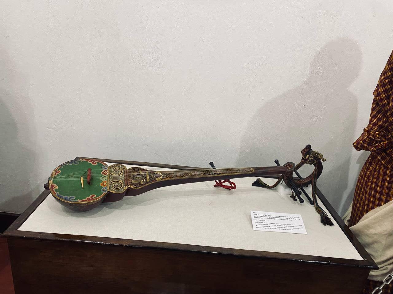 shari high school family heirloom national museum of bhutan exhibition