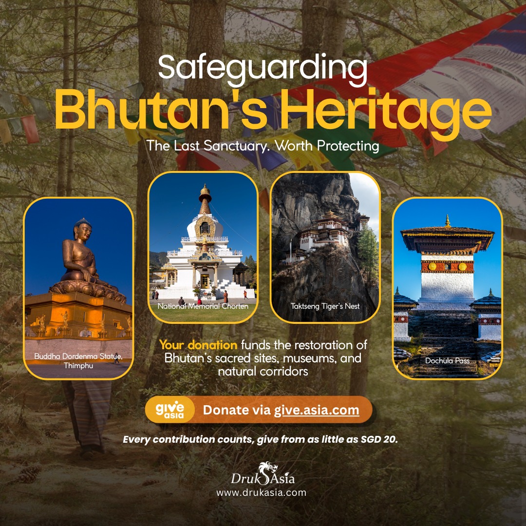 museums of bhutan fundraising ad