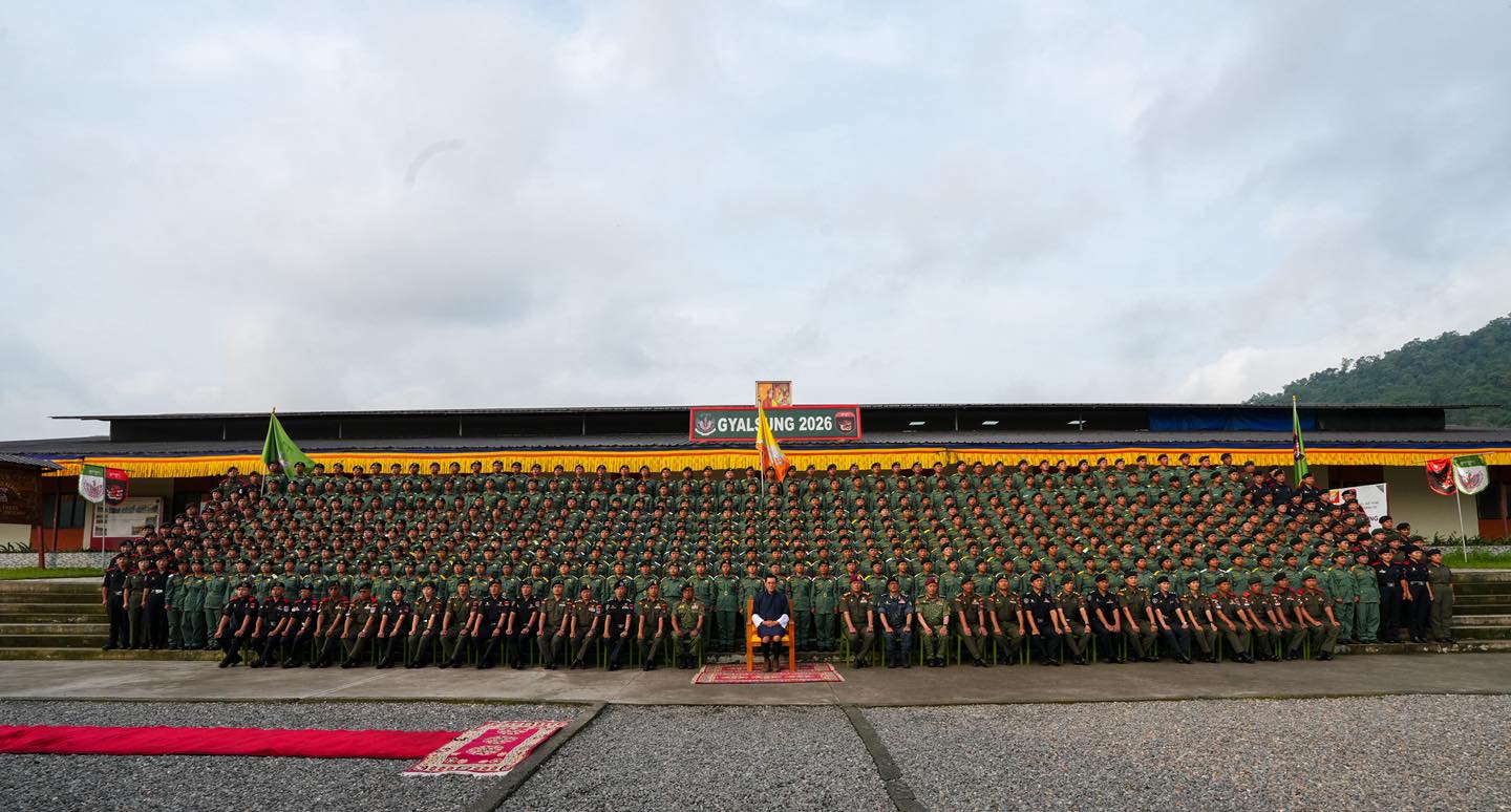 gyalsung cohort 1 in pemathang samdrup jongkhar