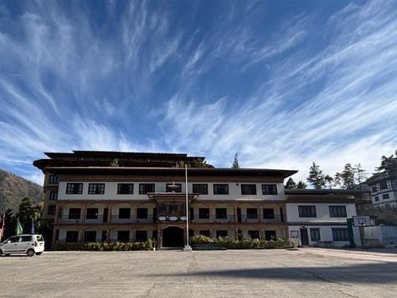 etonhouse bhutan in thimphu
