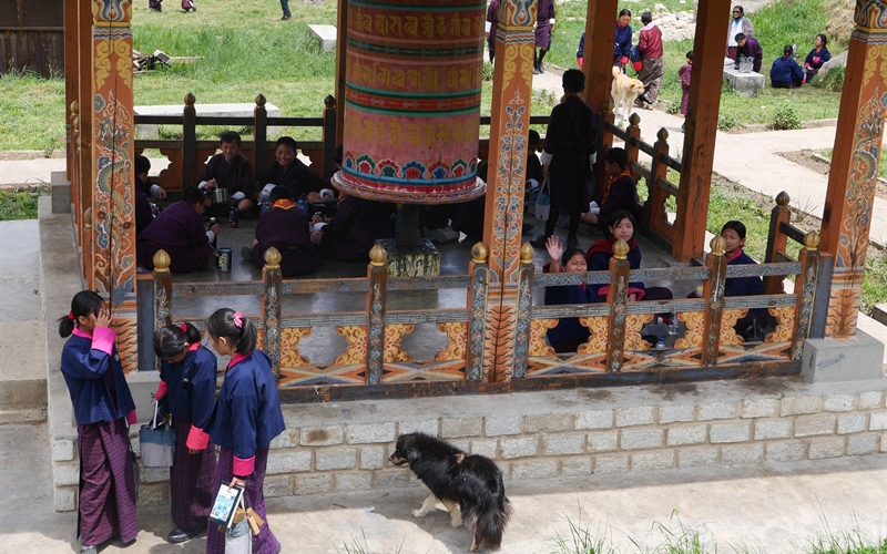 bumthang school wenxin
