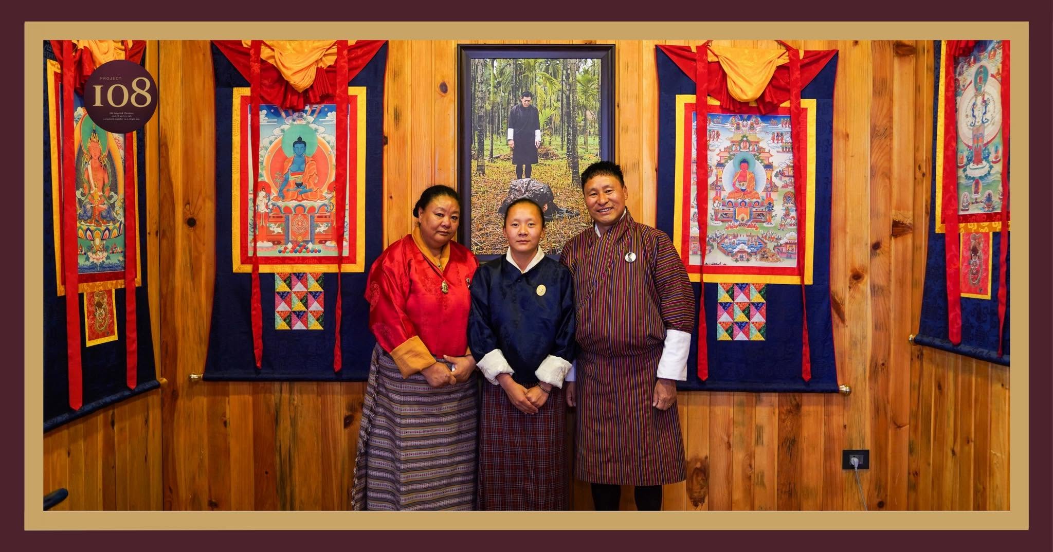 Pelden Dorji And Family