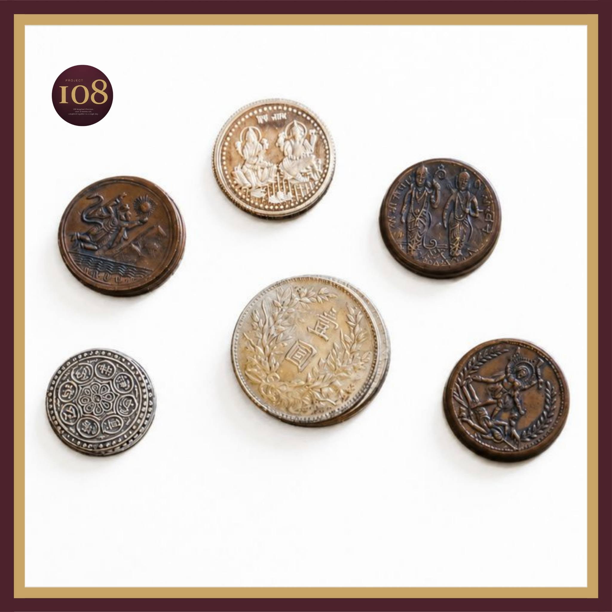 phuntsho wangdi project 108 coin collection