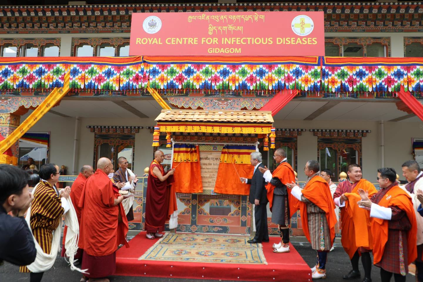 royal centre for infectious diseases inauguration