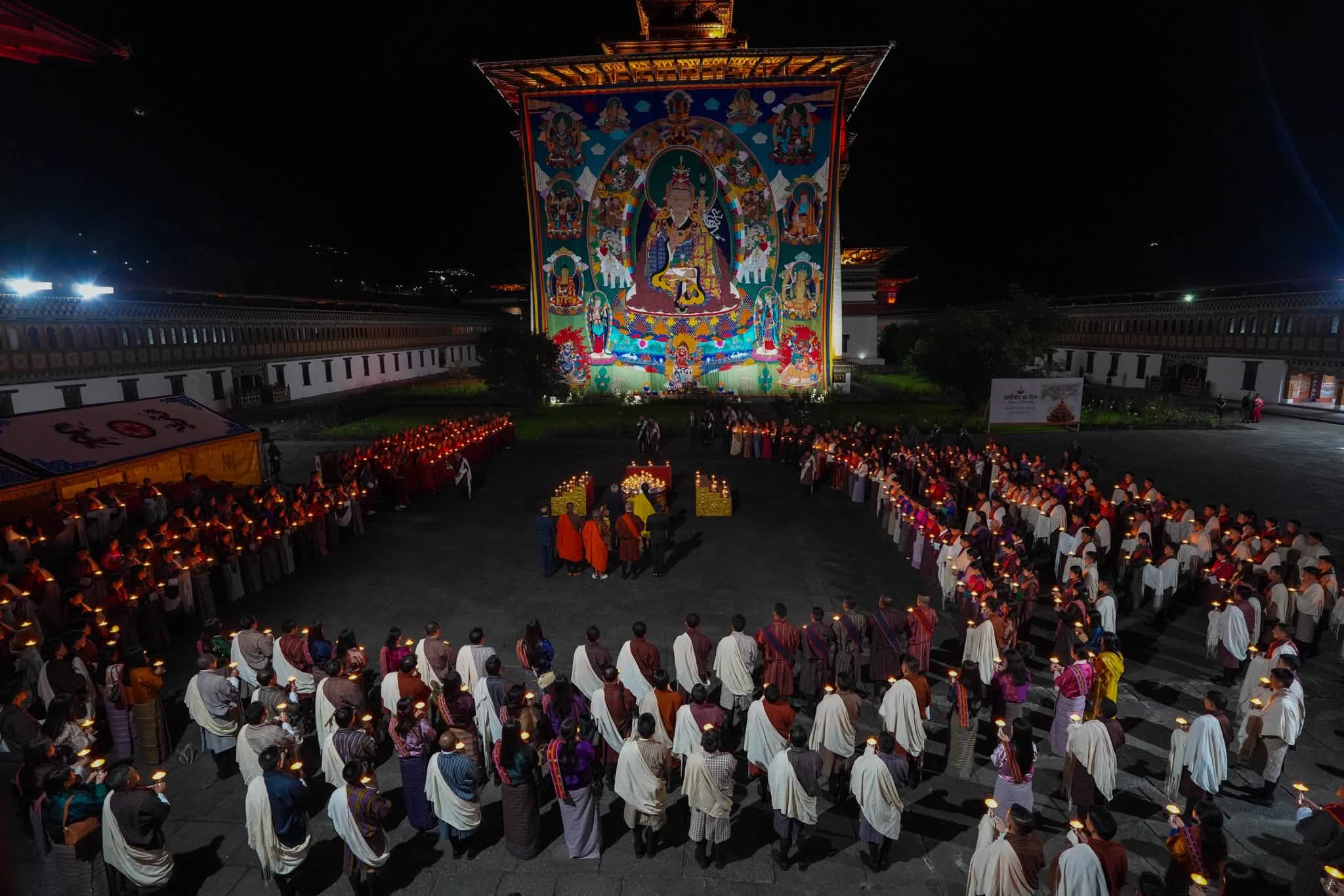 King Granted An Audience To Dr S. Jaishankar Prayer Ceremony In Tashichho Dzong