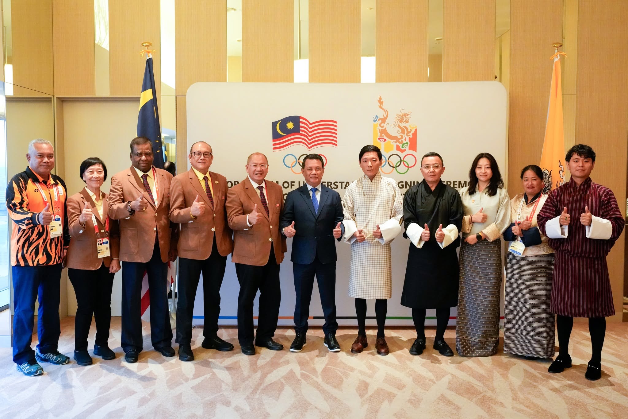 malaysia and bhutan olympics committee mou signing in nagoya japan