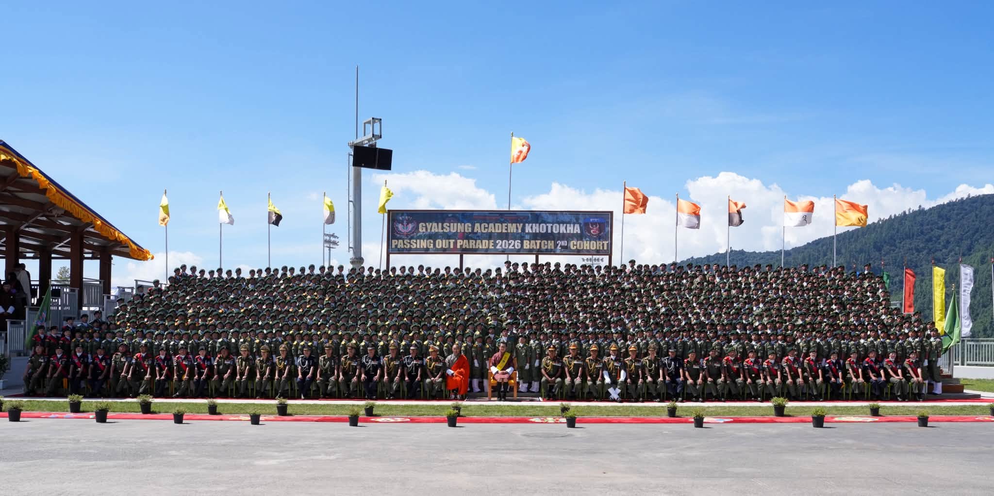 gyalsung pop 2026 with king jigme