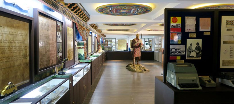 Bhutan Postal Museum