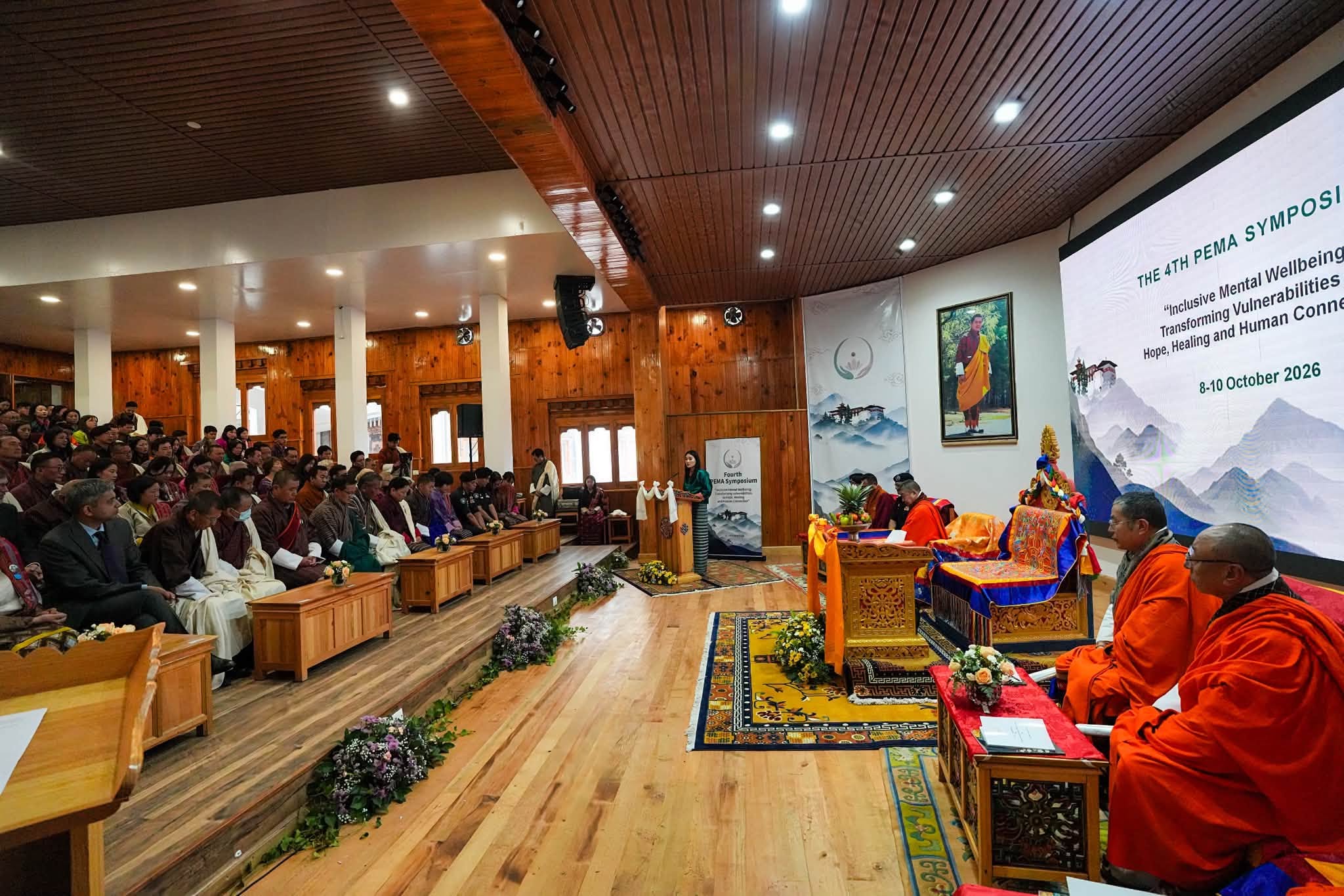 queen jetsun pema speech at fourth pema symposium