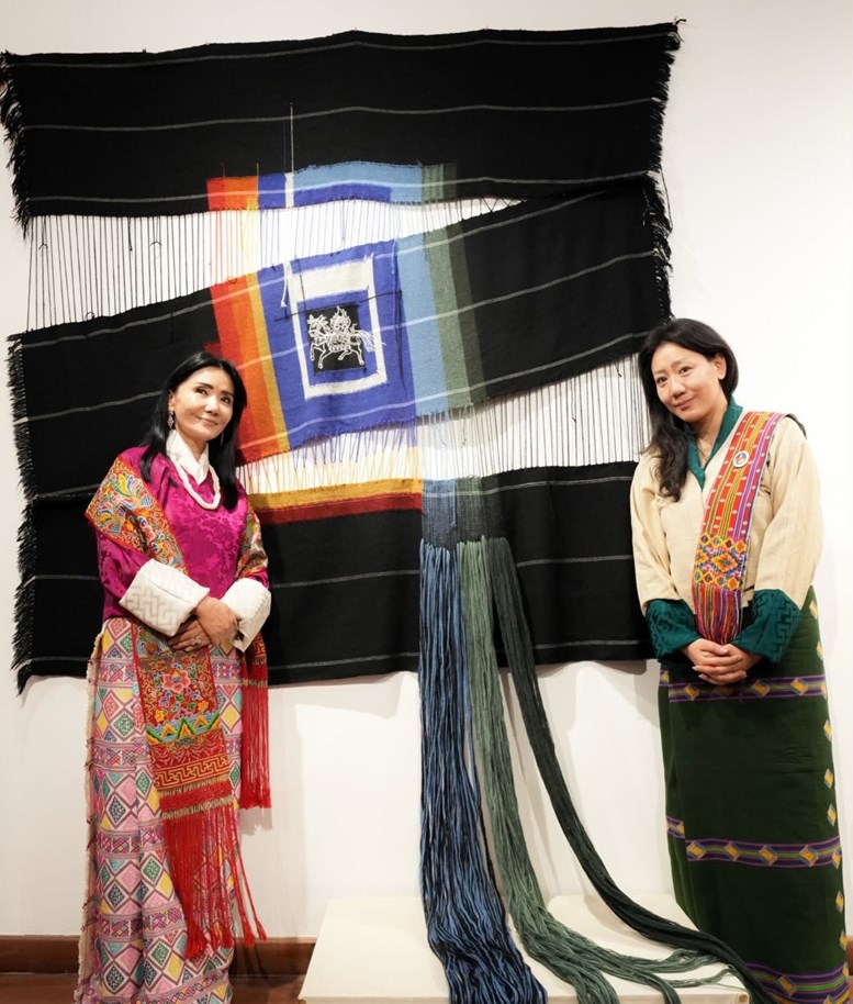Queen Mother Sangay Choden And Weaver Sangay Choden