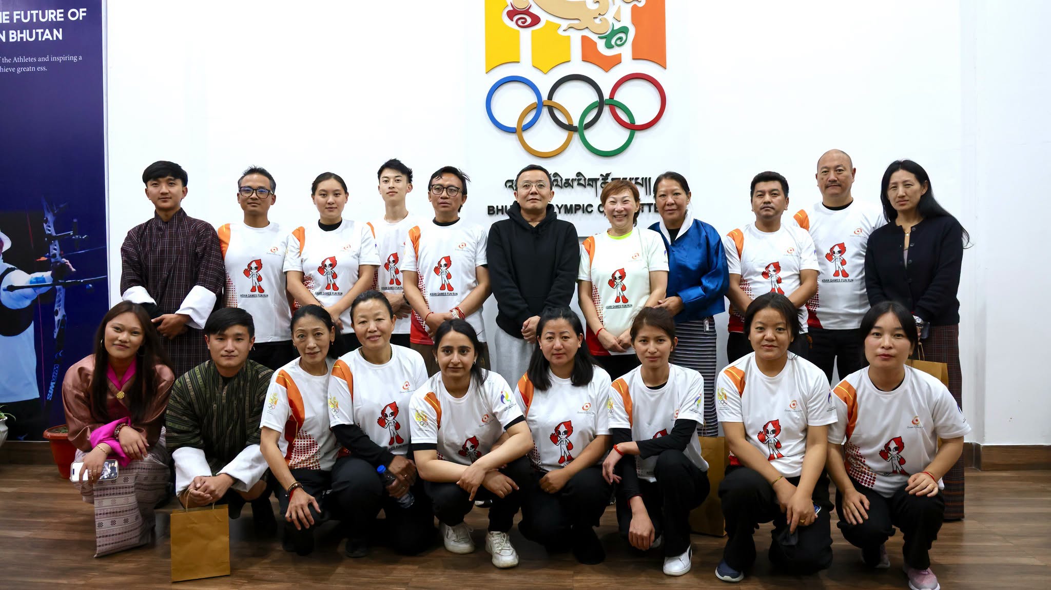 Bhutan Olympic Committee Tit Tar Session For Athletes