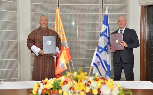 Israel and Germany are the latest countries to establish formal diplomatic ties with Kingdom of Bhutan