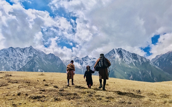 Unique Marriage Practices in Bhutan