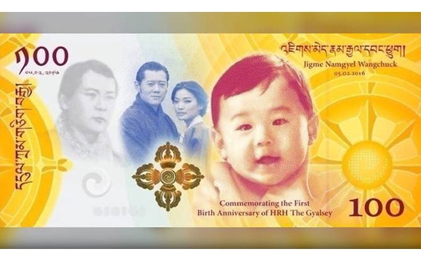 Commemorative bank notes featuring Bhutan's Crown Prince to be sold in Singapore