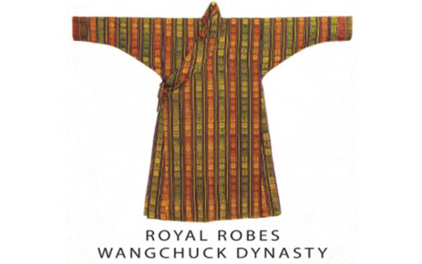Launch of the Textile Museum Website and the Virtual Exhibitions