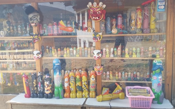 The Bizarre Culture of Night Hunting in Bhutan is Fading