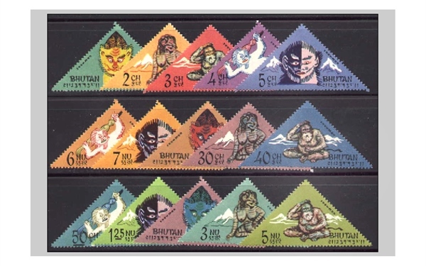 Bhutan’s postage stamps remain world-renowned in the philatelic community