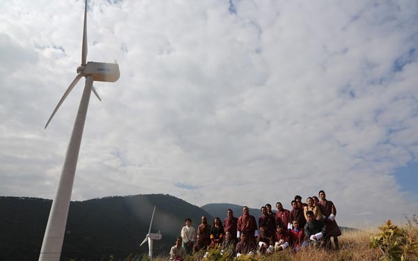 Bhutan To Graduate From Being A Least Developed Country
