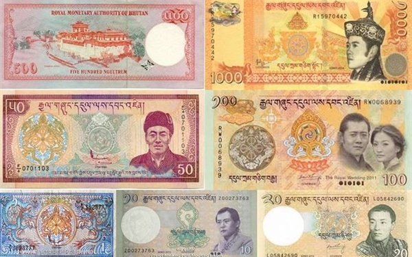 BHUTAN 1 Ngultrum P1 1974 1st BANK NOTE OF BHUTAN SCARCE MONEY BILL ASIA 
