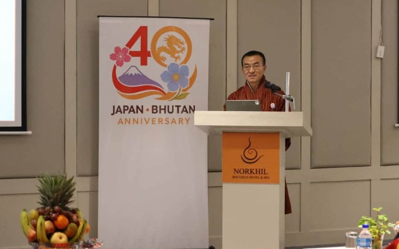 Japan-Supported Medical Equipment Strengthens Healthcare in Eastern Bhutan