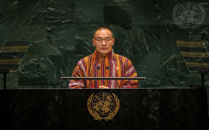Bhutan Becomes First Country to Adopt Gross Ecosystem Product Nationally